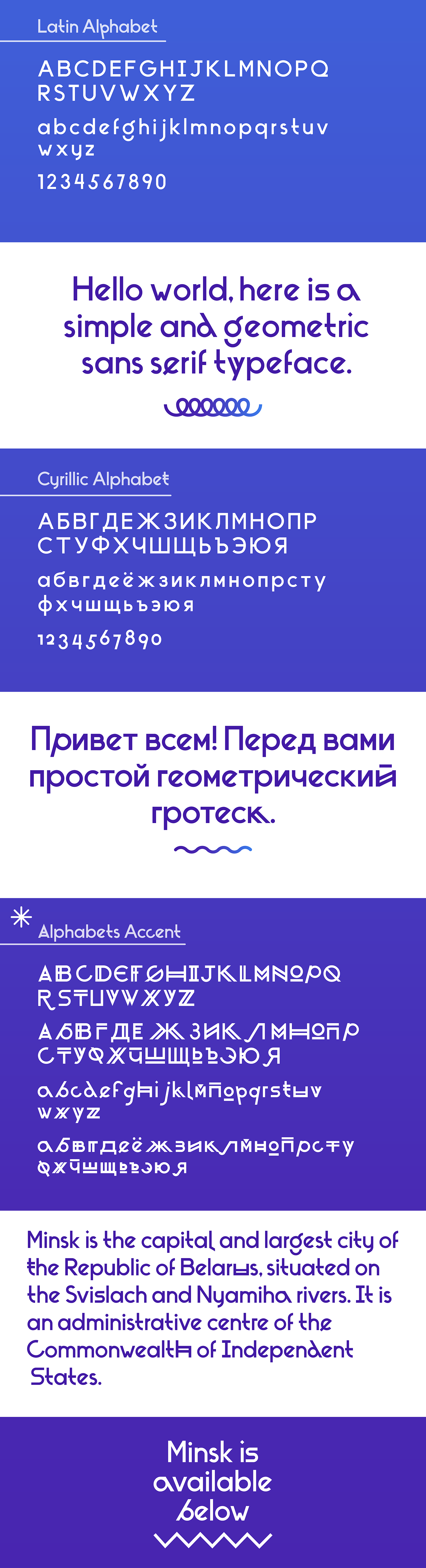 Minsk Typeface