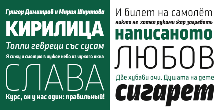 Ropa Mix Pro Font Family