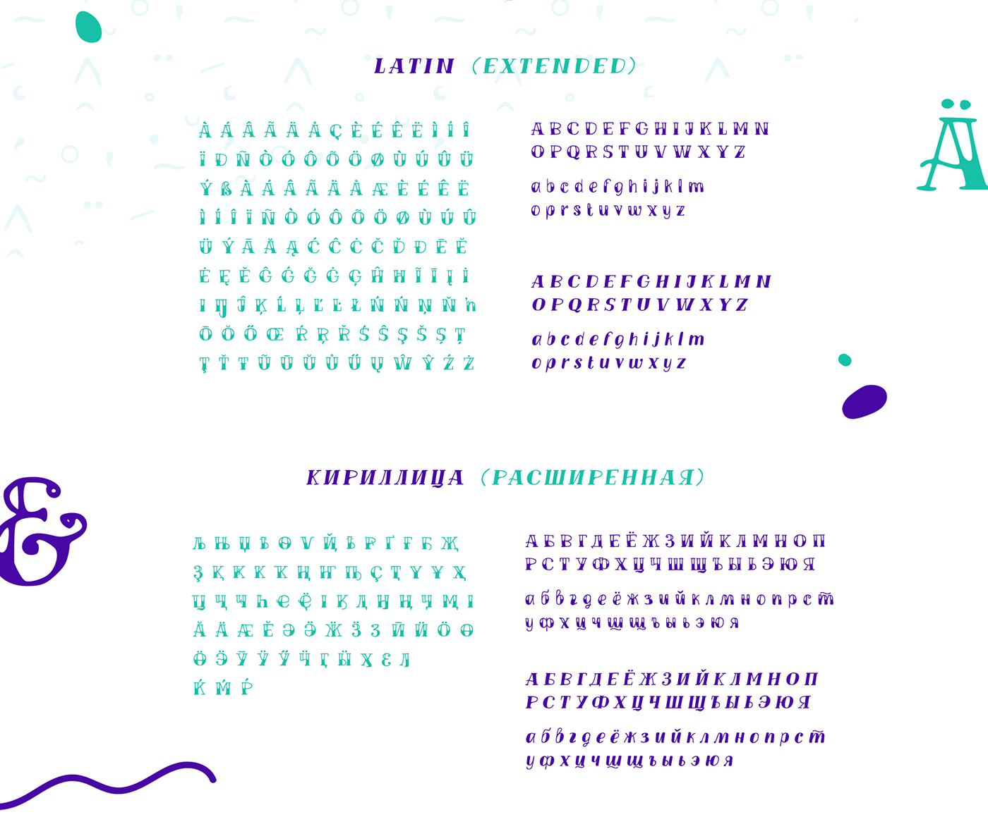 TM Vinograd Font Family