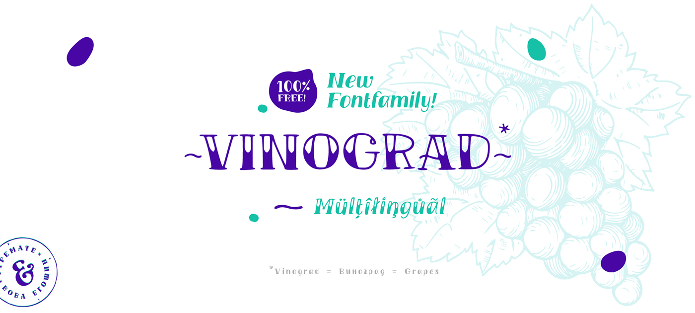 TM Vinograd Font Family