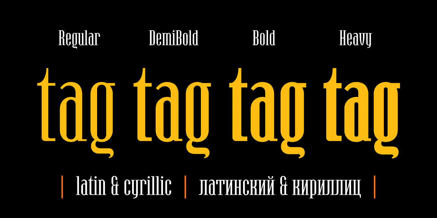 Hamerslag Typeface