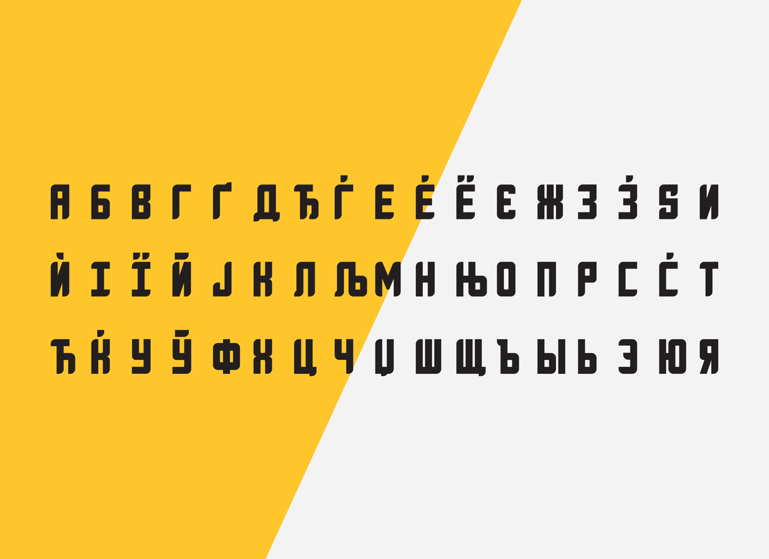 ANVYL Typeface