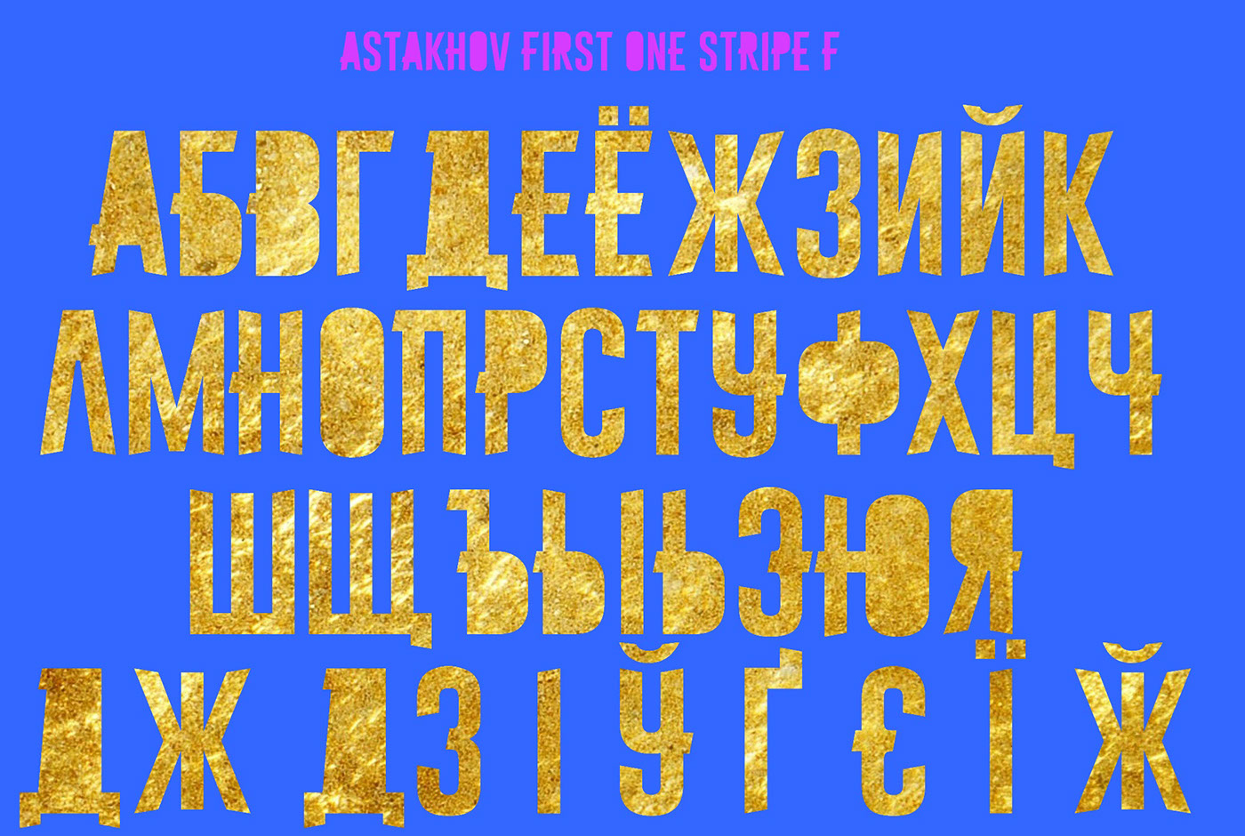 First One Stripe Font Family