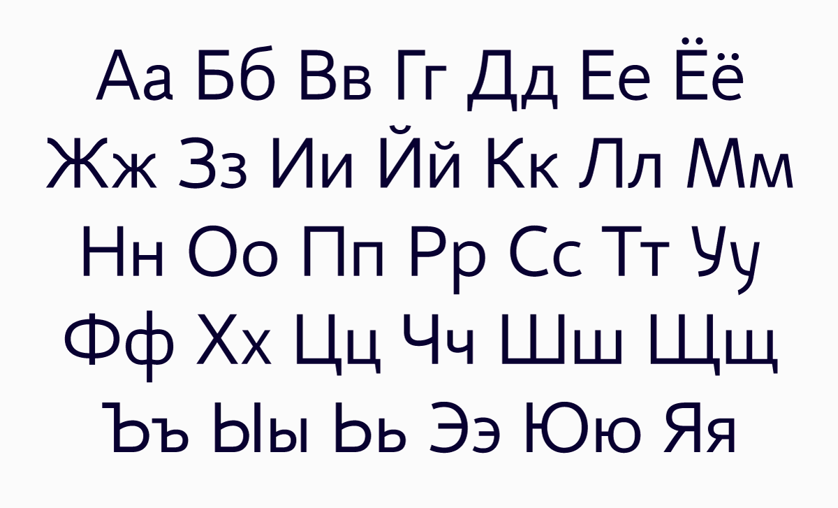 Mirror 82 Font