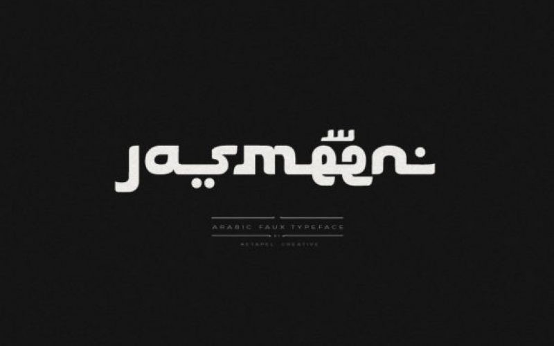 Jasmeen Display Font