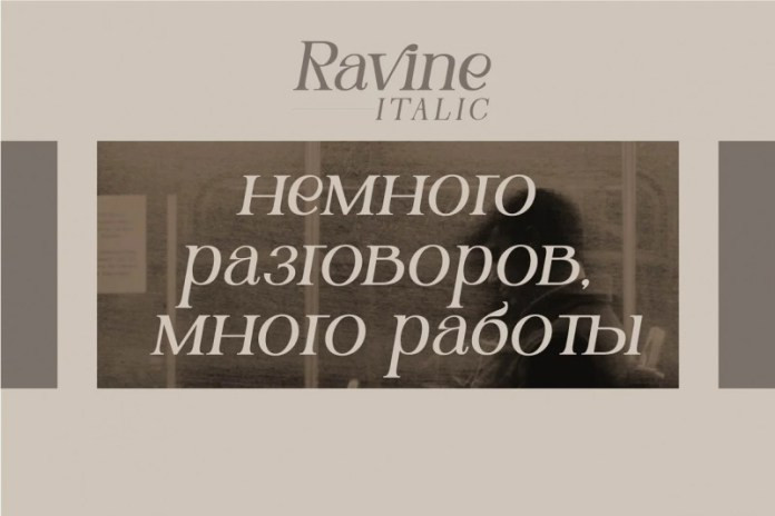 Ravine Serif Font