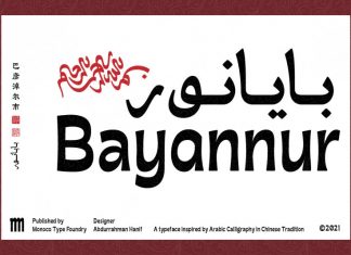 Bayannur Display Font