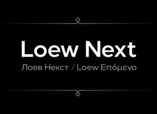 Loew Next Sans Serif Font