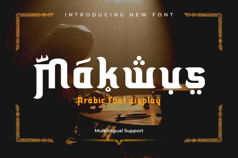 Makwus Display Font