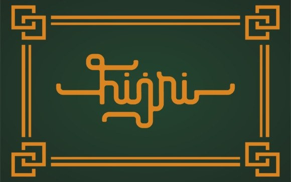 Hijri Arabic Font