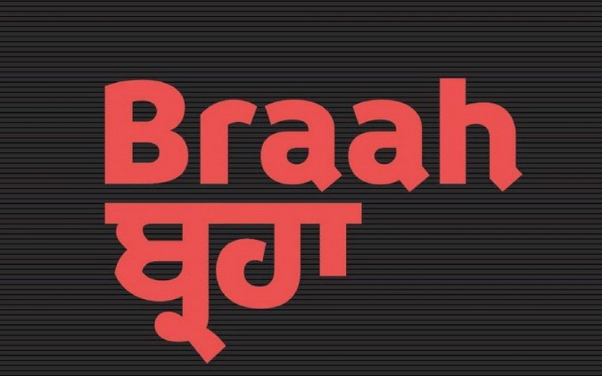 Braah Sans Serif Font