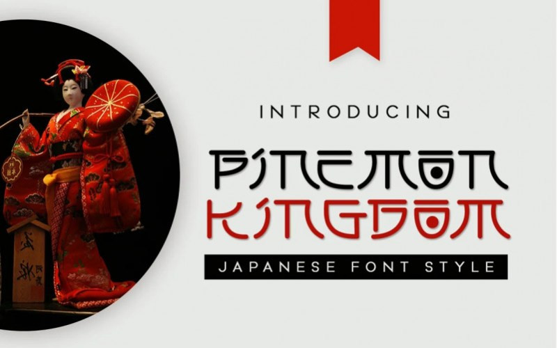 Pinemon Kingdom Display Font