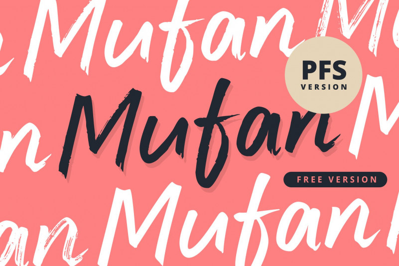 Mufan PFS Brush Font