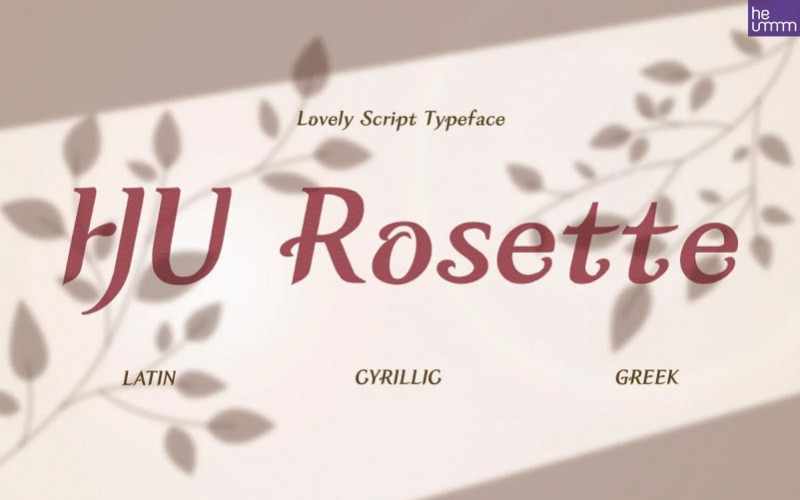 HU Rosette Display Font