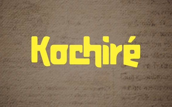 Kochire Display Font