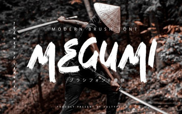 MEGUMI Brush Font