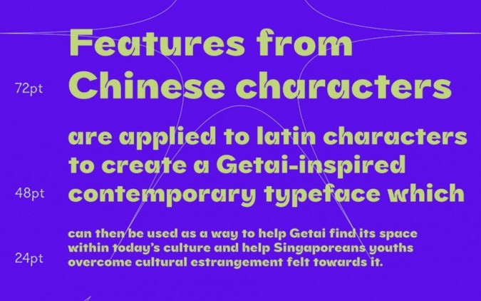 Getai Grotesk Sans Serif Font