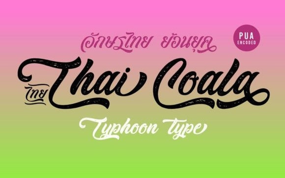 Thai Coala Calligraphy Font
