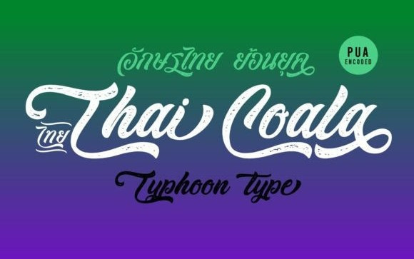 Thai Coala Calligraphy Font
